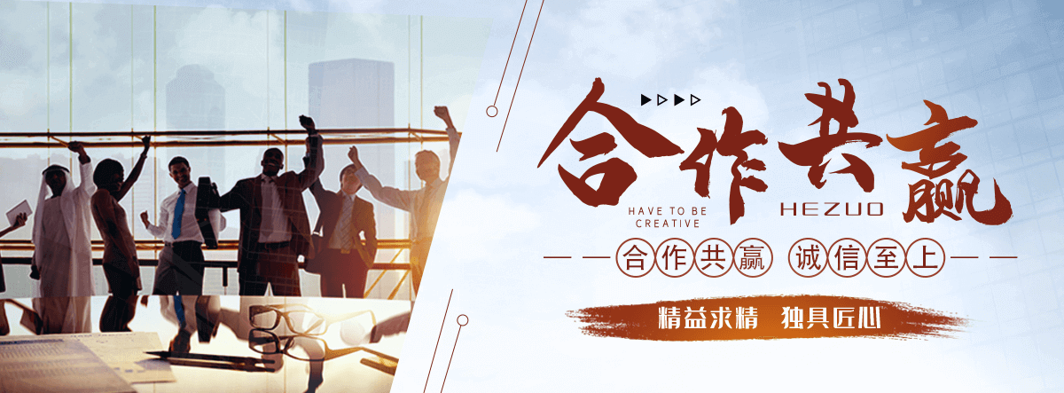 张掖靠谱的锌钢护栏厂家
